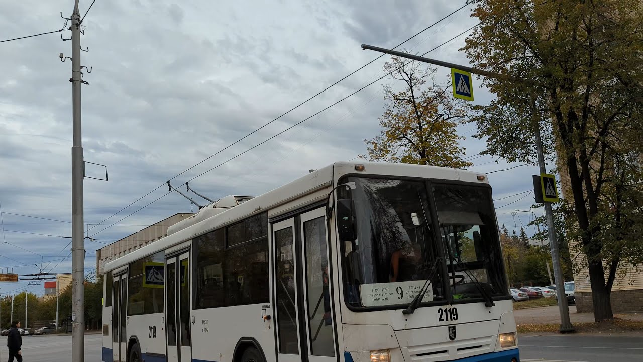 Поездки попутно на машине