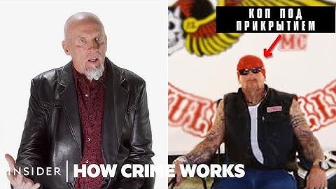 Как устроены байкерские банды: «Hells Angels» | Как работает преступность | Insider
