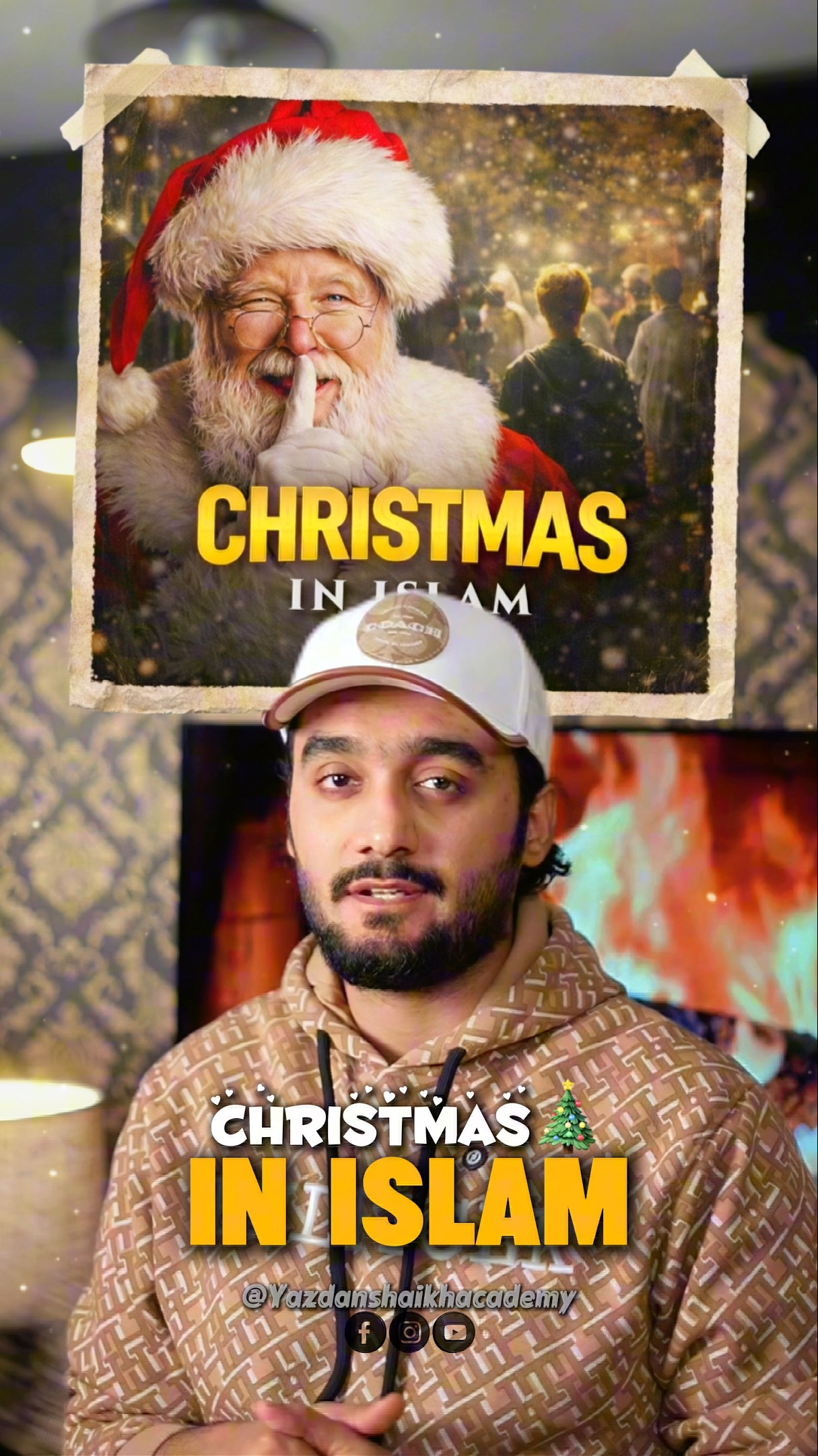 ❤️अस्सलामु अलैकुम - ShareChat