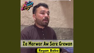 Za Marwar Aw Sere Grewan