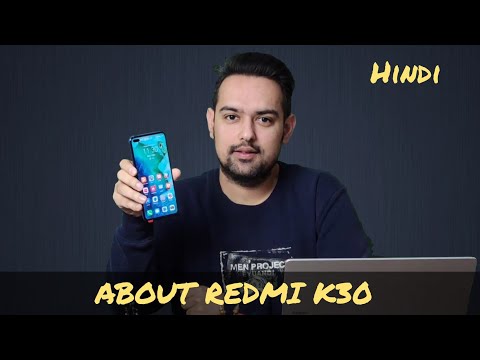 Redmi K30 Before launch in Hindi