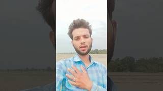 tehake bnaeab dilwa ke raniya #awarness #lifeisbutadream #jhalaksoni