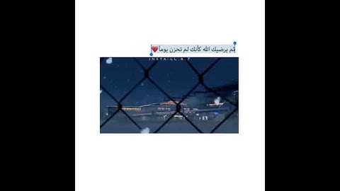 تلاوة خاشعة للقارئ عبد الرحمن مسعد 🎧