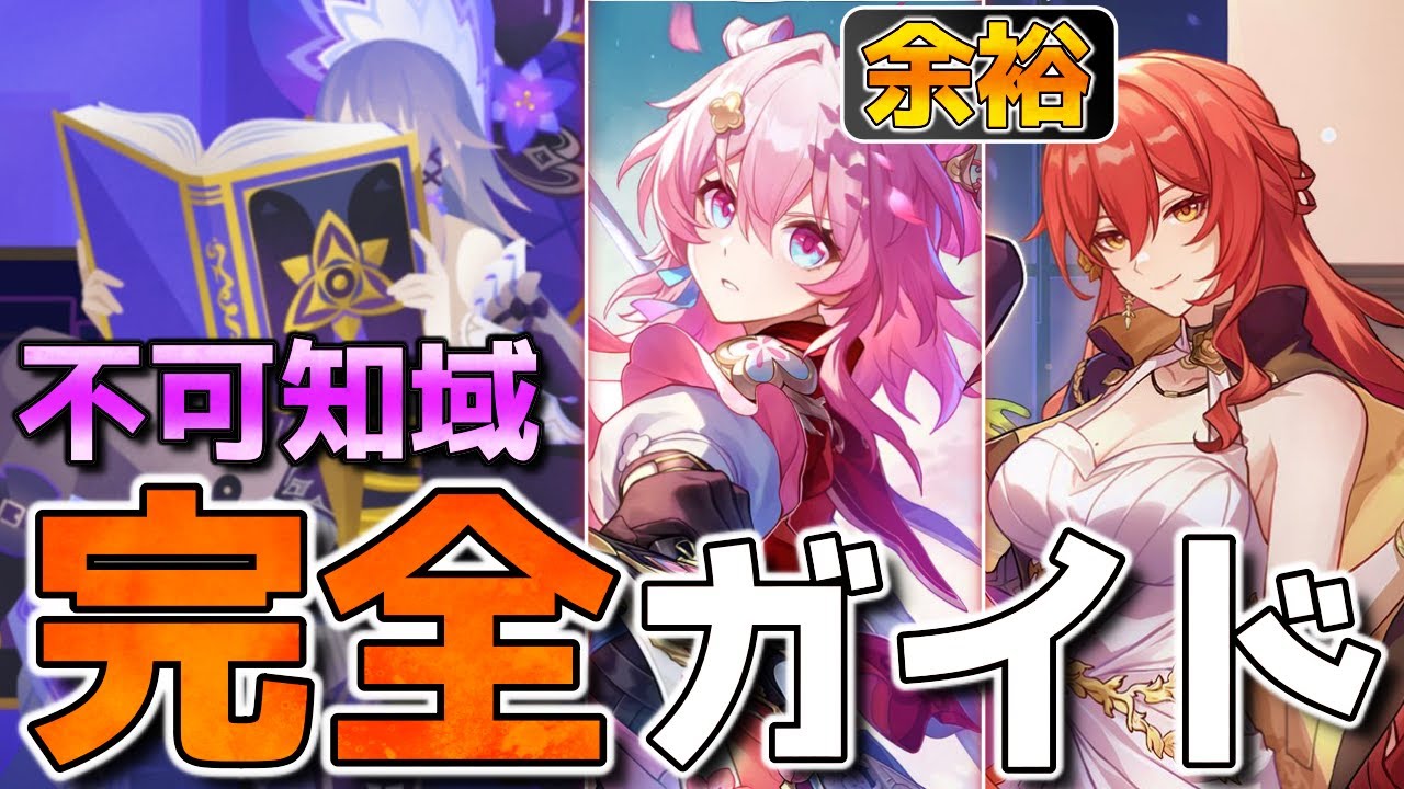 金運、仕事運上昇】虹入り！タイチンルチルスフィア ⭐️R 143 商品