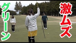 真剣勝負の中にも笑いあり♪ringolfオープン決勝【⑤リンゴルフオープン2018決勝11H】