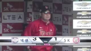 20131003 넥센 박병호 시즌 37호 홈런