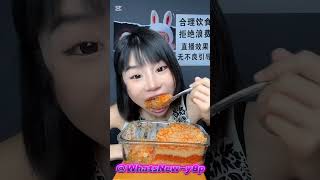 Download Lagu #asmr orange white tobiko eggs EXTREMELY crunchy fishroe #fyp MP3 Download Lagu #asmr orange white tobiko eggs EXTREMELY crunchy fishroe #fyp MP3