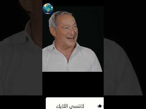 سميح ساويرس اهم 3 صفات عندى 