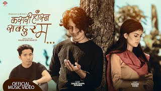 Prakash Gurung-Kasari Hasna Sakchhu Ra Ma (कसरी हाँस्न सक्छु र म) Roshni Karki & Sagar Thapa Dhurba