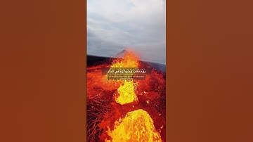 الشيخ عبدالله الزلفاوي : يسألك الناس عن الساعة : سورة الأحزاب