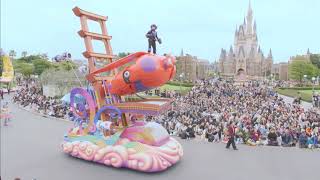 「東京ディズニーリゾート 35周年 アニバーサリー・セレクション」東京ディズニーリゾート 35周年 Happiest Celebration！
