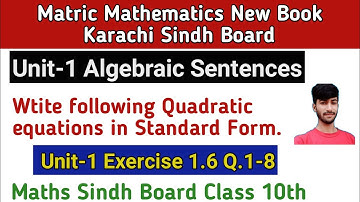 Exercise 1.6 Q.1-8 Class 10 | MATH Sindh Board New Book solved | Unit 1 Ex 1.6  Algebraic Sentences