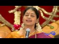 Rama Nee Pai  - Sowmithree - Nithyashree Mahadevan (Full Verson)