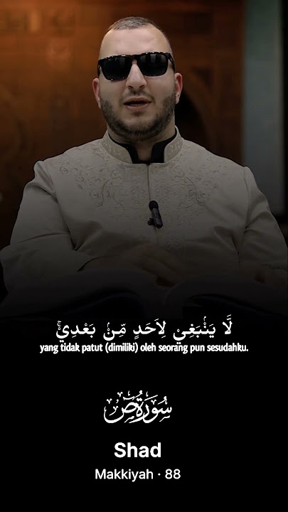Doa Nabi Sulaiman⁉️ Surah Shad ayat 35 #murottal #quran