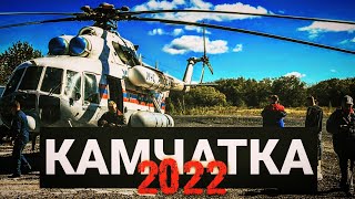:    2022