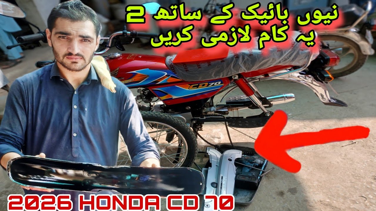 New 3-Wark Bike | Molgard Color | Tanky Plastic Body | PVC Engine Custom Build