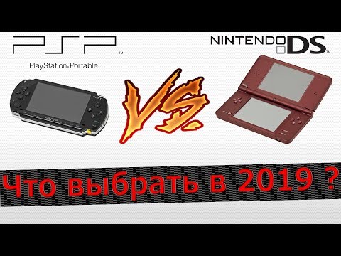 Vídeo: Apple: DS Y PSP 