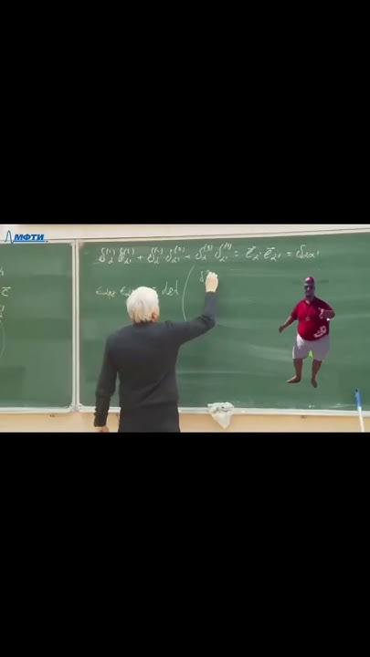 альфа Бетта альфа штрих) - YouTube