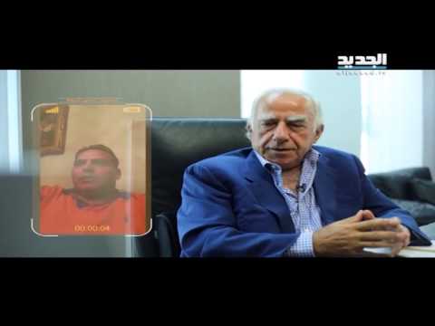 إستجواب تحسين الخياط أحمد الأسير