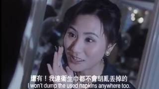 The Eternal Evil Of Asia 南洋十大邪術 The Eternal Evil Of Asia 南洋十大邪術