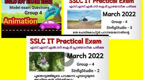 IT EXAM 2022 I PRACTICAL SYNFIG STUDIO I CAR, HELICOPTER AND BUTTERFLY ANIMATION