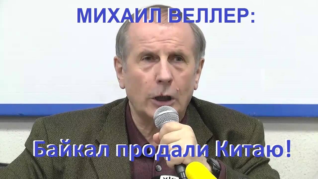 Вольво продали китайцам Вольво продали китайцам
