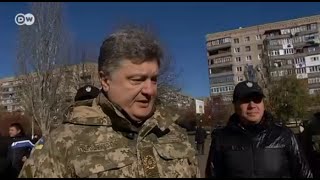 Парламентские выборы на Украине: Порошенко неожиданно приехал в Донбасс