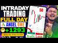 Intraday Trading Kaise Kare In Hindi | Angel One Intraday Trading | intraday trading for beginners