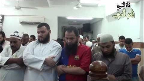 سورة الرحمن الشيخ تامر الديب