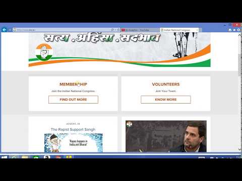 How to take membership on INC  Congress party