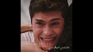 حس فيني ياحبيبي محمود التركي 