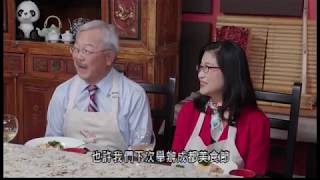 20171221 Ed Lee on Food