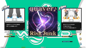 DDR quaver♪ Single Basic PFC MFC 999,960 1,000,000