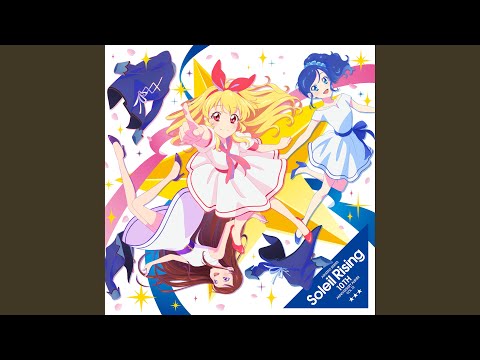 Trap of Love