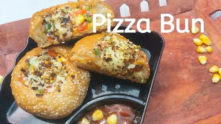 5 min में बनाये ऐसा पिज़्जा बन जो बच्चो को ही नही बड़ो को भी भाये|Pizza Bun recipe|Instant Pizza Bun