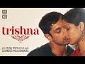 Trishna  film complet en franais comdie romantique voyage drame