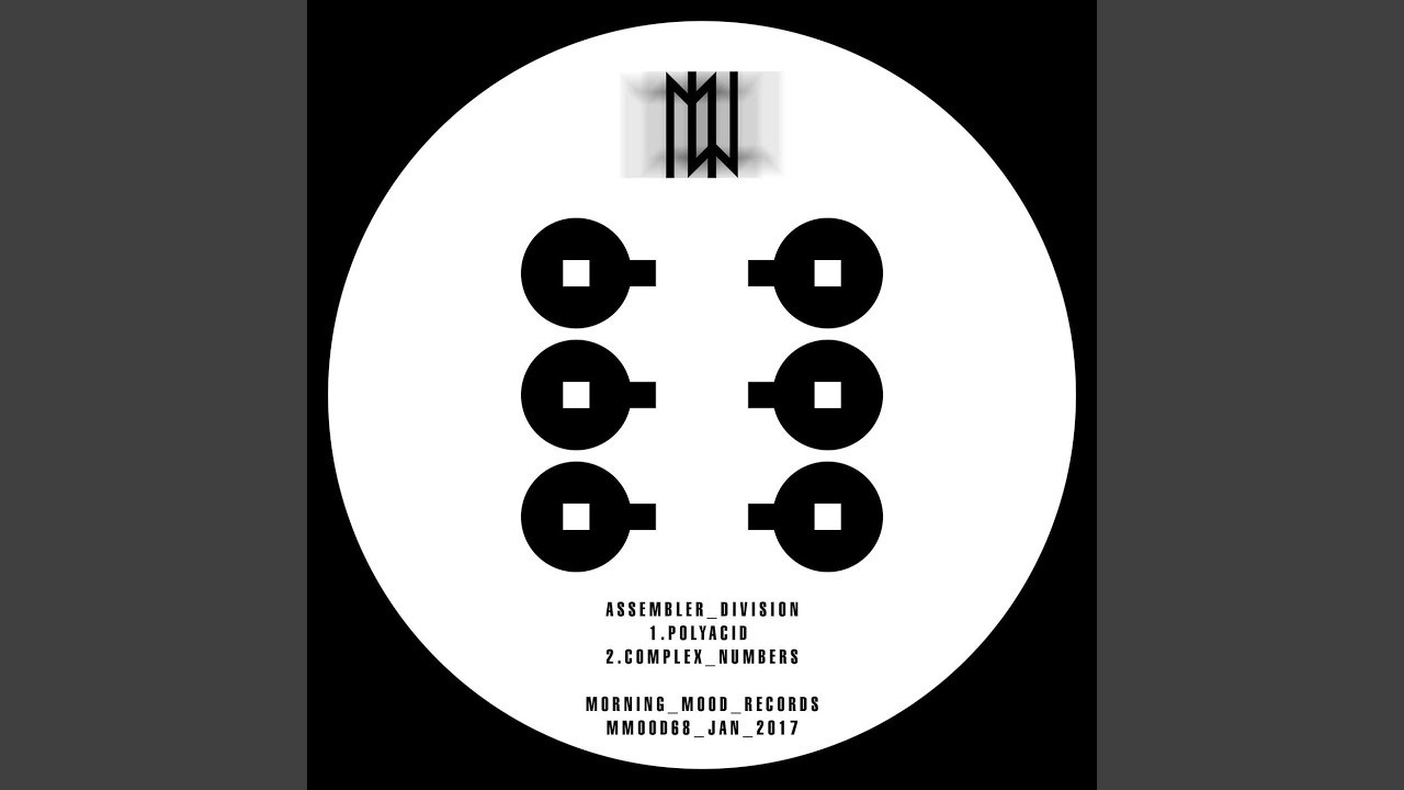 Прекрасное далёко рисунок. Виктор аргонов project. Complex numbers прекрасное далеко. 2000 музыка нового тысячелетия. Прекрасное далеко гостья из будущего.