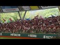 2017.10.15 東北楽天ゴールデンイーグルス CS用マルチテーマ（俺達と行くぞ福岡へ）&茂木栄五郎 初回先頭打者ホームランで盛り上がるライトスタンド