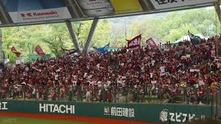 2017.10.15 東北楽天ゴールデンイーグルス CS用マルチテーマ（俺達と行くぞ福岡へ）&茂木栄五郎 初回先頭打者ホームランで盛り上がるライトスタンド