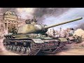 War Thunder / ИС-1 & Т-34-85 [ Д-5Т ] & КВ-85 #21 / БР - 5.3