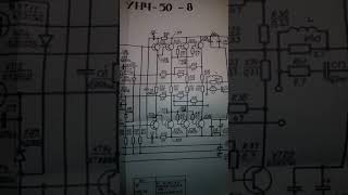 Про отличия модулей УНЧ 50-8 (Радиотехника У-101)