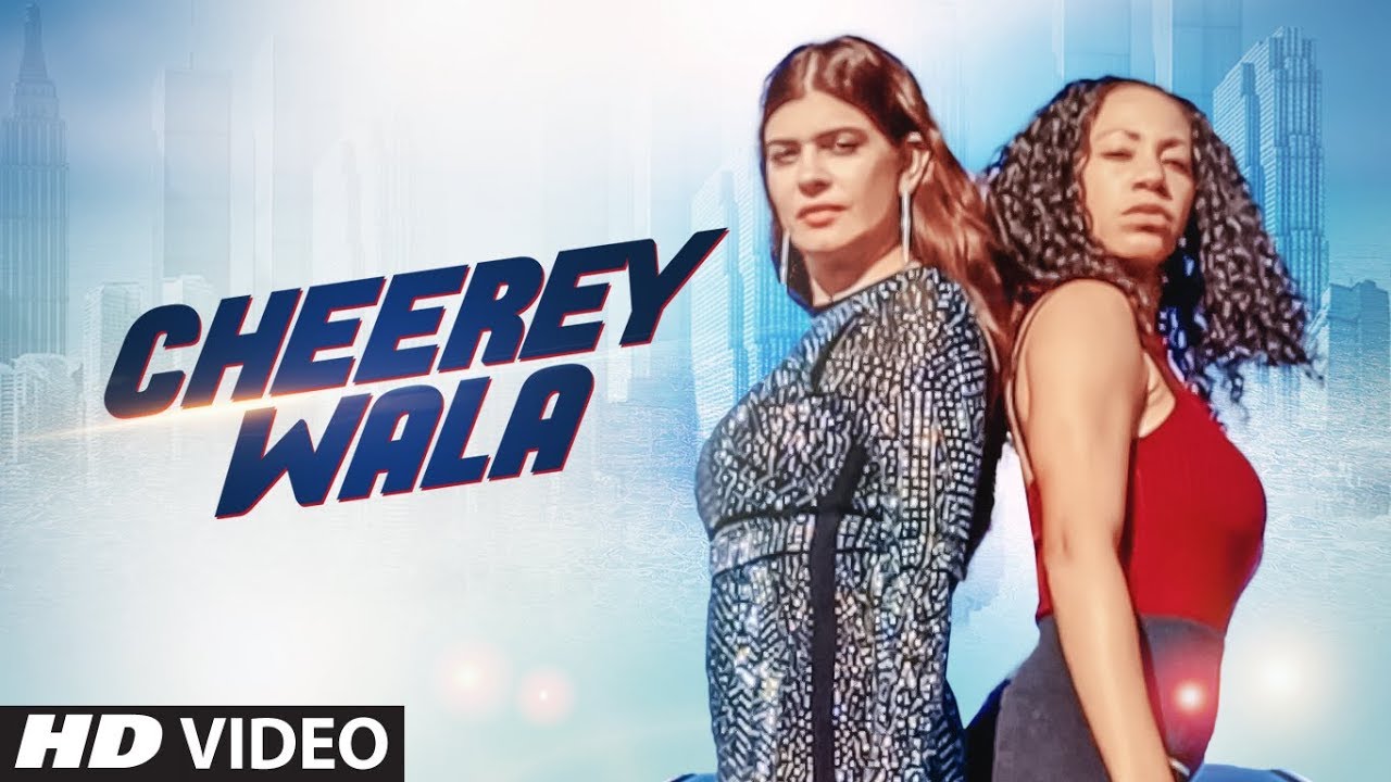 Cheerey Wala