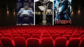 Movie to go №14: ХэллБой, Прочь, Меч Короля Артура, Защитники,13 причин почему Movie to go №14: ХэллБой, Прочь, Меч Короля Артура, Защитники,13 причин почему