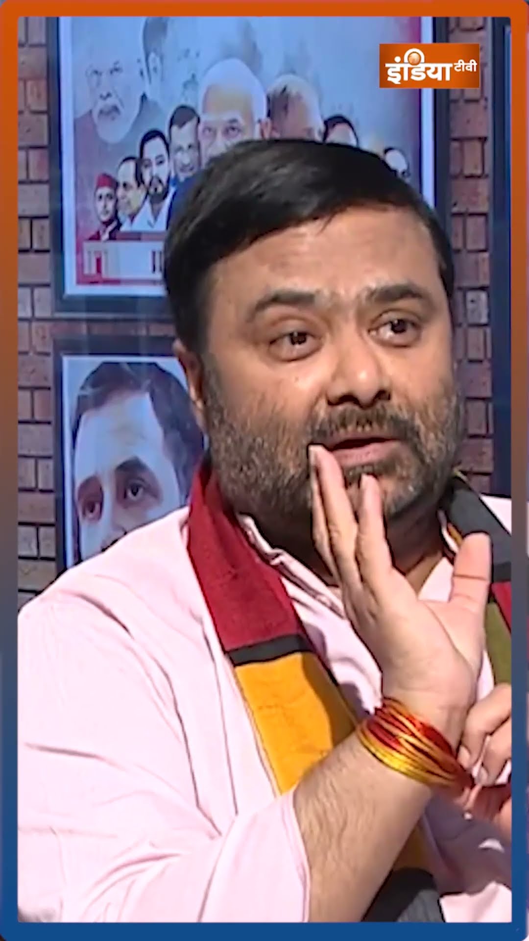 वक्फ बिल में संशोधन से किसको सबसे ज्यादा टेंशन हो रही ? #waqfboard #asaduddinowaisi #pmmodi
