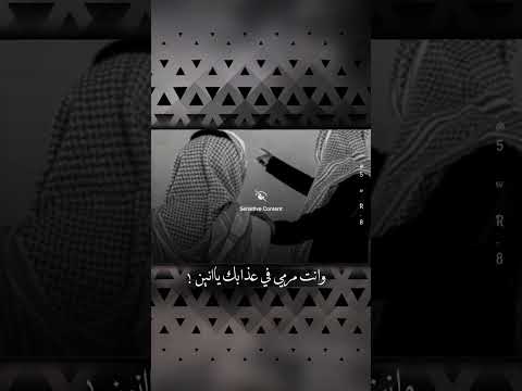 قالت احلامي اضمك في جفوني اكسبلور السعوديه اشتراك لايك شيلات 