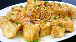 Roasted tofu with fish sauce.