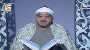تلاوة رهيبة من نوادر التلاوات المرئية للشيخ الشحات محمد أنور - سورة النور 1998م HD