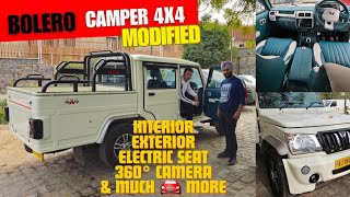 Modified Bolero Camper 4x4 🔥🔥Electric Seat 💺 360° Camera | Interior & Exterior Full Detail 😍