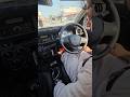How to drive manual car/basics driving lesson #drivingtips