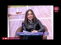 متصل يحرج مذيعة الصحة والجمال ع الهوا وصدمة المذيعة متصل يحرج مذيعة الصحة والجمال ع الهوا وصدمة المذيعة
